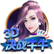 有哪些买足球的网站 v6.43.83.9884 官方正式版 2