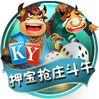 快船升级内线并签比尔已符合版本要求 但能否争冠还得看卢和双核