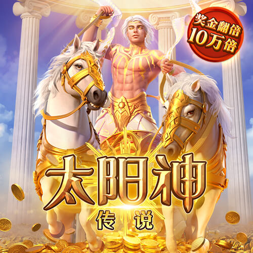 有哪些买足球的网站桌面版客户端