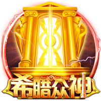 🚨夏季二阵：霍兰&克尼佩尔&阿杰伊