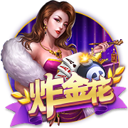 官方：吉达国民参加在中国香港举办的沙超杯，递补此前退赛的新月