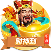 穆雷联盟最好控卫？KG：欧文&东契奇&莫兰特还在 至少4人比他强