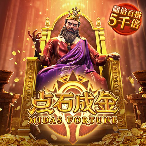 有哪些买足球的网站正式版