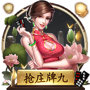 现阶段威少&保罗谁能做出更多贡献？香波特：威少 他极具竞争精神