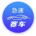 迪林厄姆：华子会鼓励我们年轻人 他真心希望看到我们发光发热