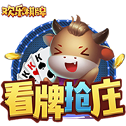 😂节目效果满分啊！约基奇中国行整活之与中国高铁赛跑！