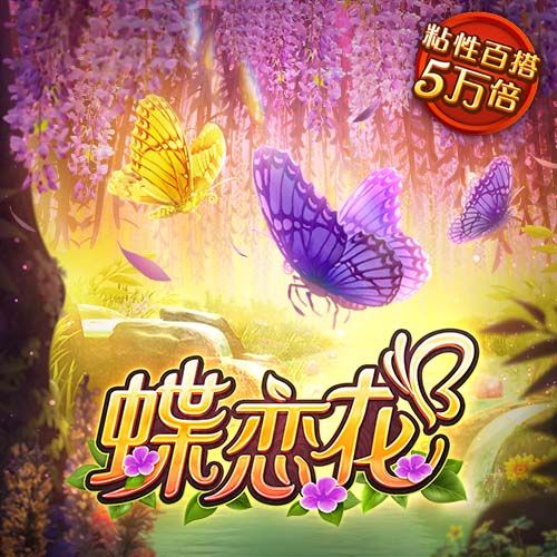 有哪些买足球的网站客户端