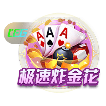 皇马vs巴黎前瞻：巨无霸继续打怪，“老钱风”接受考验