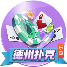 👍一中国球迷连脱6件穆雷球衣赤膊激情庆祝 引穆雷兴奋互动！