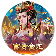 来看上季交税情况！湖人5347万 太阳1.5亿😱 雷霆等队平分2.3亿