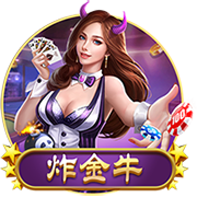 有哪些买足球的网站最新版