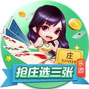 美记：火箭追求过骑士的迪恩
