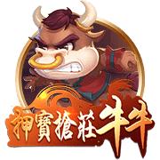 「威力依燃」2025丁威迪第三次中国行倒计时🕐