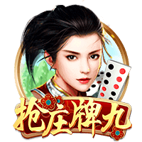世俱杯彩经：拜仁完胜博卡青年 弗拉门戈无惧蓝军