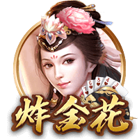 加油！17岁魏祥鑫抵达欧塞尔完成首堂试训，未来三周随B队训练