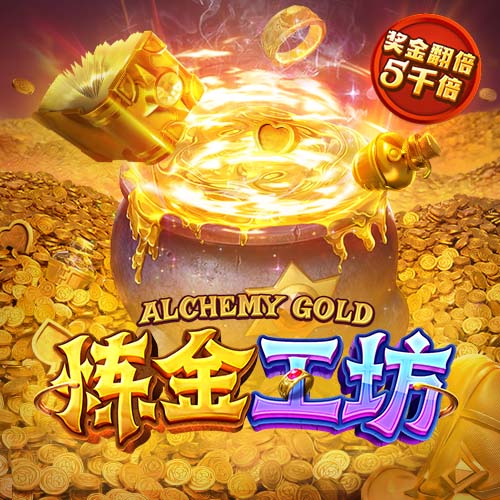 邮报：引援受挫，曼联可能在没有新前锋的情况下开始新赛季