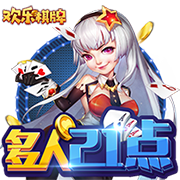埃奇库姆：以前喜欢詹韦 现在最喜欢华子&我们都攻守兼备有爆发力