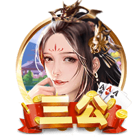 罗马诺：埃默森已向弗拉门戈敞开大门，谈判正在顺利进行中