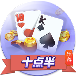 美记：下赛季湖&船&勇&狼会有2支因伤病进附加赛区 马刺可能拿前6