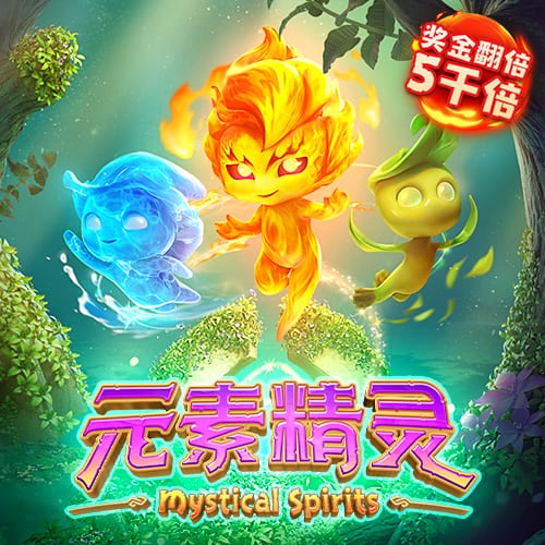 阿里纳斯：刷数据是比赛的一部分 双煞&詹姆斯&约基奇都是如此