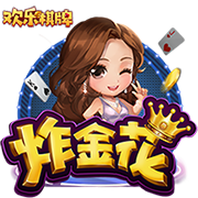 雷迪克：大家都认为穆雷是个得分手 但他的组织能力非常强