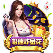 有哪些买足球的网站电脑免费版