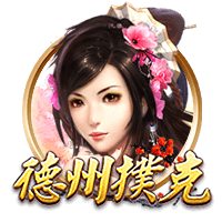17岁相识&去年公开💔太阳报：帕尔默与女友互相取关 疑似已分手